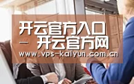 组织结构
