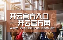 企业理念
