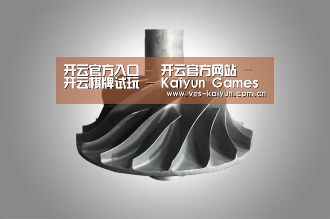 产品展示标题四