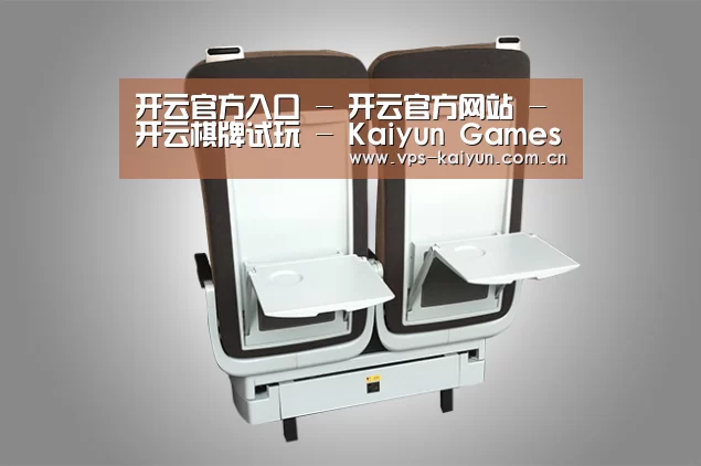 产品展示标题六