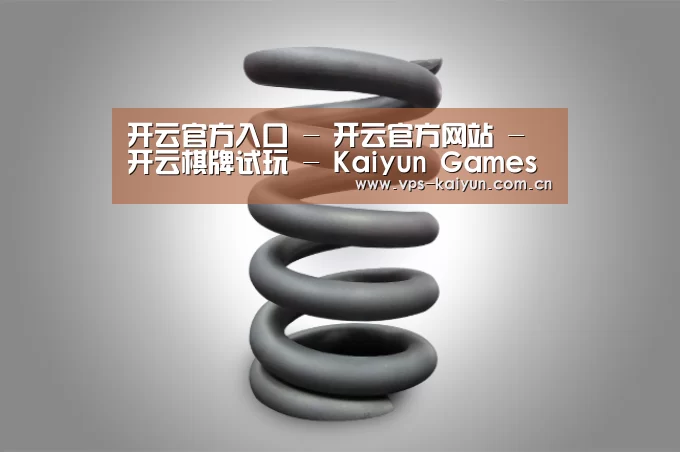 产品展示标题七