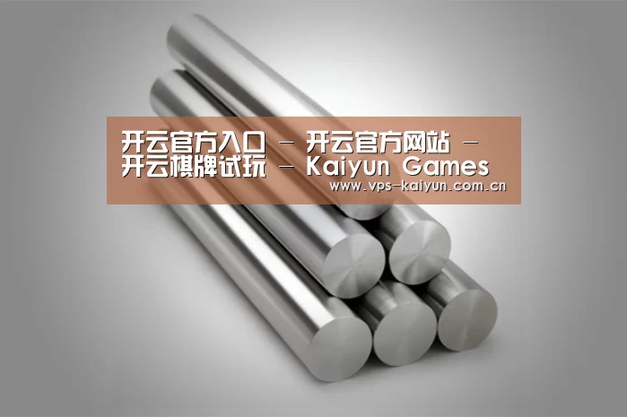 产品展示标题二
