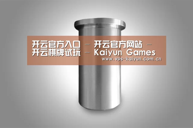 产品展示标题八