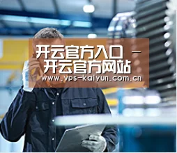 研发能力标题四