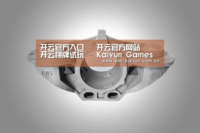 产品展示标题三