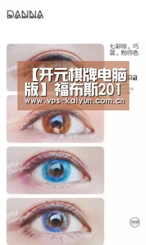 开云官网