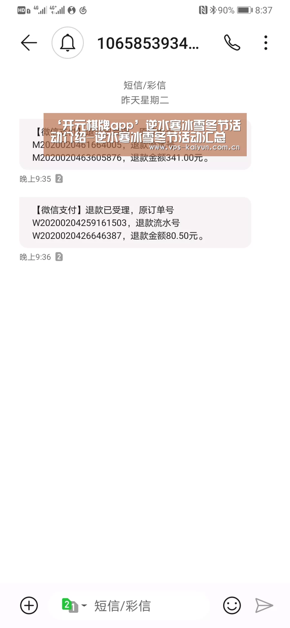 开元棋牌电脑版