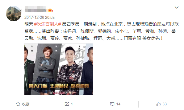 科乐美迷你主机由于新冠病毒疫情宣布推迟发售【开元棋牌电脑版】