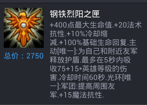 无限极美食：中国传统姜汁撞奶做法，“零失败”_开元棋牌下载