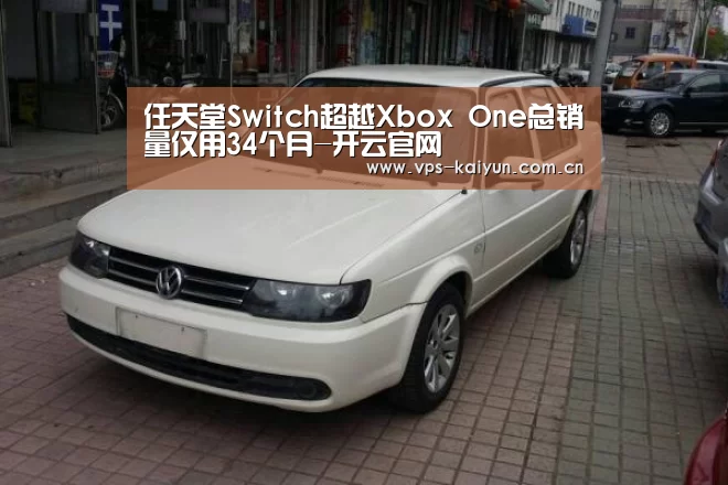 开云官网