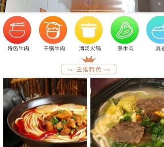 2018年中国企业500强排行榜出炉 入围门槛首次破300亿元:开元棋牌下载(图3) 开云官网