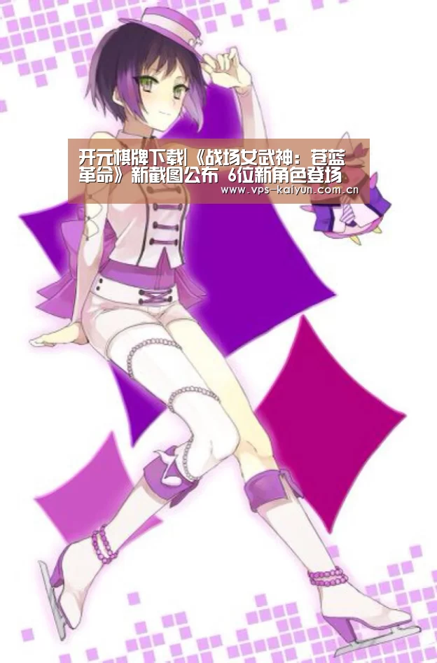 开云官网