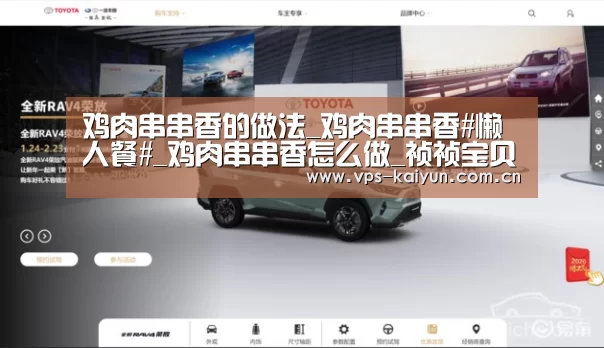 开元棋牌app