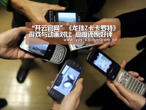 开云官网
